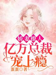 全力以赴的行动派综艺免费观看