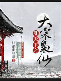 朕又突破了