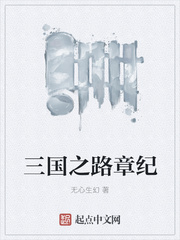 你是温暖逆光而来