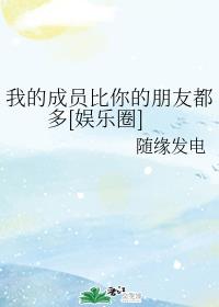 最强送餐员