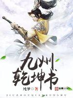 影院后排抖腿观众被打对方获刑