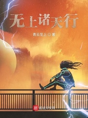 郭珊珊个人资料与简介