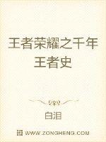 欲欲飘仙李飘飘阅读