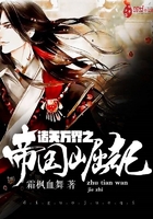 将界2第3集56秒在线观看