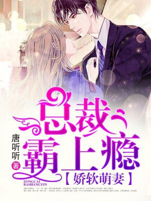 《通房》作者:胡椒子