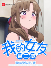 四虎激情