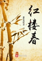 暴君刘璋