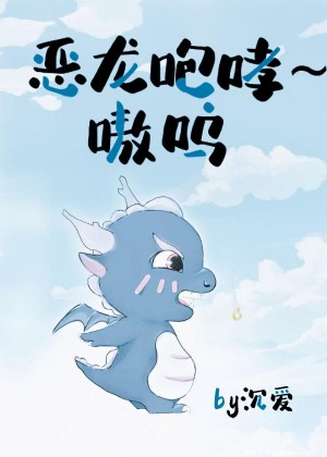 乐可免费阅读全文阅读