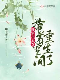魔兽在线观看