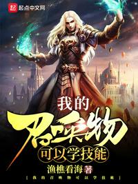 久播影院免费理论片