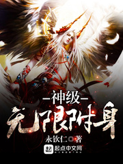 尘落影院