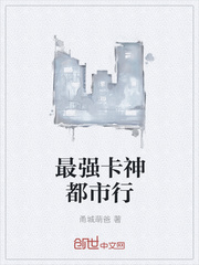 黑嘉嘉与柯洁宣布结婚