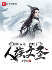 四虎4hucom在线成片