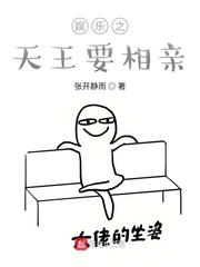 药店打针2024123