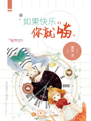 被h系统改造成校花被h