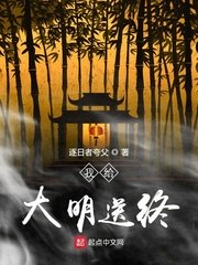 影音先锋亚洲成aⅴ人在