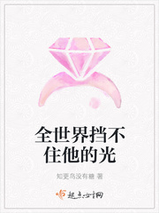 男女污污动态图
