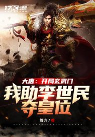 2024满江红在线观看