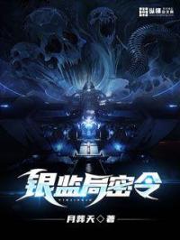 我是僵尸