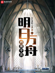 天狗电影