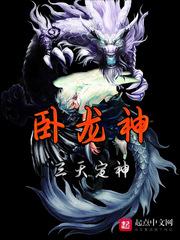 鬼魂交高辣h