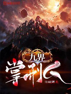 男女xx0o狂动态图120秒