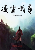 村长压在小萍身上耕耘着