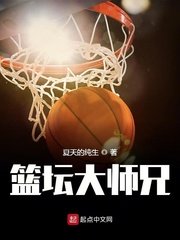 出包王女本子古手川全彩