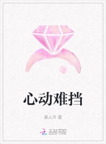 人与马羊狗猪交