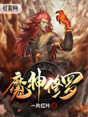 潜伏 在线