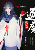 韩国电影好妈妈