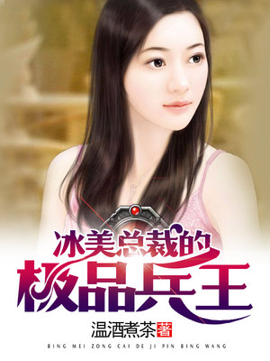 爱的着陆第一季未删减在线观看