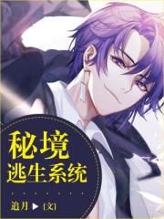 爱草人在线视频免费播放