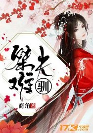 差差差很疼免费软件大全网站