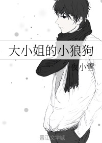 心灵捕手电影免费完整版