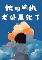 18jizzjizz老师和学生