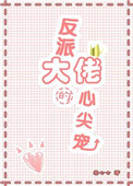 melissalauren啄木鸟
