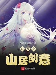 艳情欲涩爱乱小说