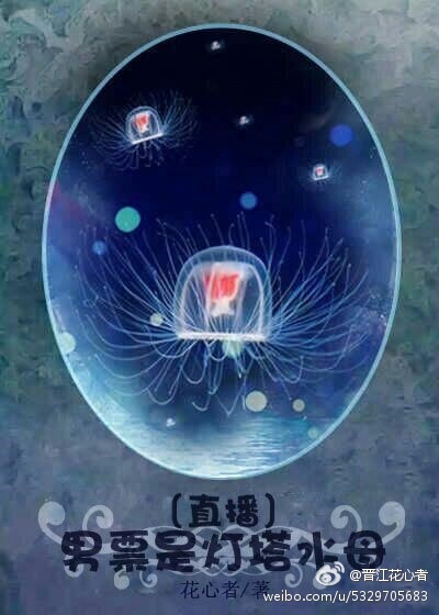 电影版最好的我们