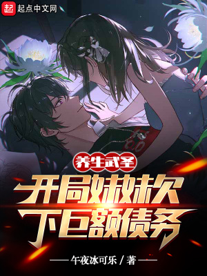 玲珑承欢