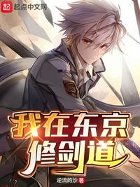 少汪几句站着标记六小时