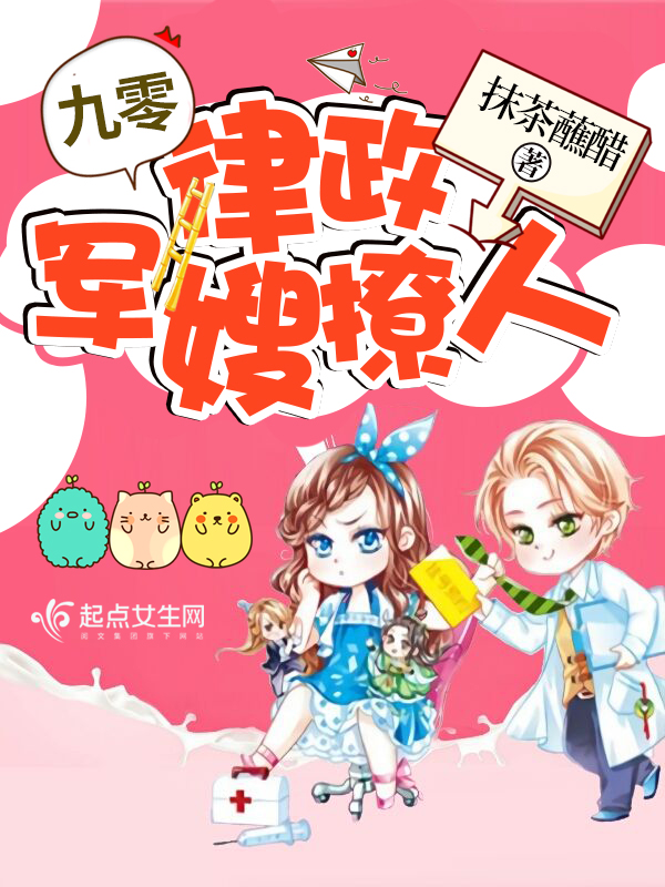 快播视频手机版下载