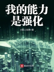 戏说乾隆2