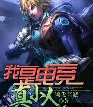 龙腾小说短篇邻居合集