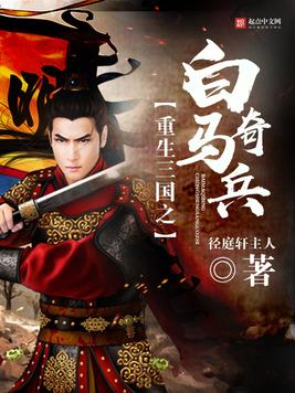 在魔鬼知道你死前