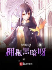 彪哥闯奉天之做梦没想到