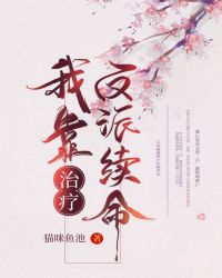 边摸边吃奶边做爽gif动态图