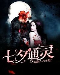 两个人的视频bd免费观看