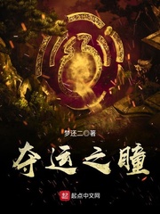 沉醉不醒by夕阳看鱼