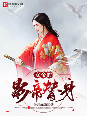 北京无名居